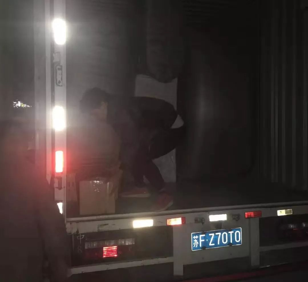 “守護一被子，溫暖一輩子”，為愛出發(fā)，西藏我們來啦！