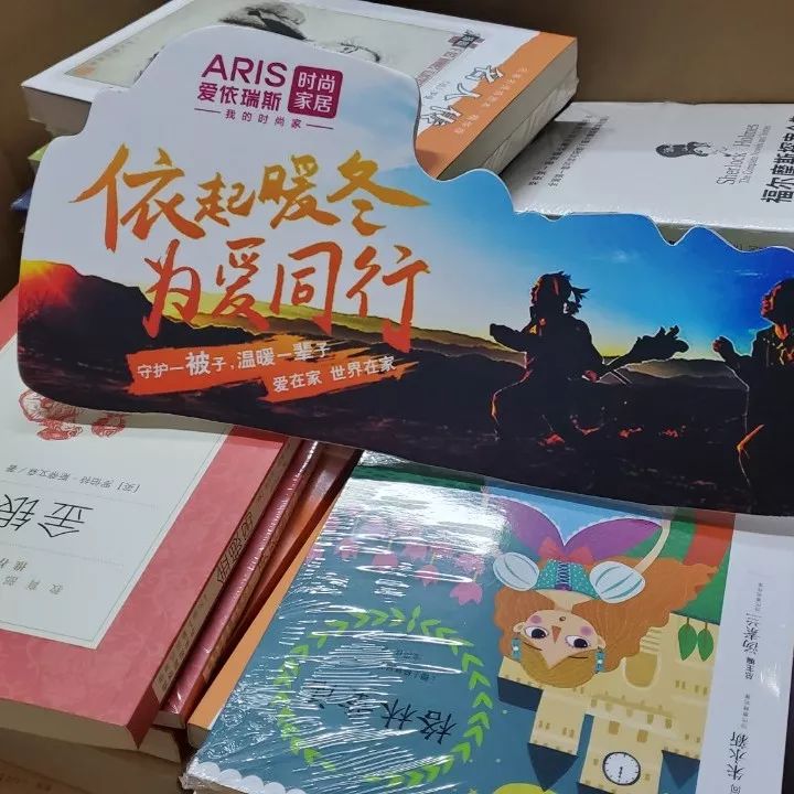 “守護一被子，溫暖一輩子”，為愛出發(fā)，西藏我們來啦！